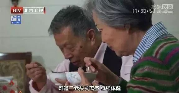 3 bí quyết biến yếu thành khỏe của vợ chồng danh y 80 tuổi: Áp dụng được bạn sẽ sống thọ - Ảnh 5. 3 bí quyết biến yếu thành khỏe của vợ chồng danh y 80 tuổi: Áp dụng được bạn sẽ sống thọ - Ảnh 5.
