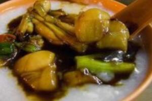 Cháo Ếch Món Ăn Cho Trẻ Suy Dinh Dưỡng