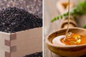 Cách chữa bệnh trĩ bằng vừng đen đơn giản, hiệu quả