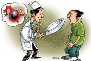 5 Loại cây thuốc quý có tác dụng chữa bệnh đau dạ dày hiệu quả