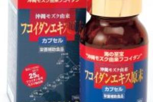 Các tác dụng của fucoidan trong việc trị các bệnh về ung thư.