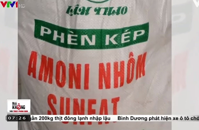 Tận mắt nhìn bì lợn thối tẩm hoá chất hoá thân thành món ăn khoái khẩu của nhiều người - Ảnh 2. Tận mắt nhìn bì lợn thối tẩm hoá chất hoá thân thành món ăn khoái khẩu của nhiều người - Ảnh 2.