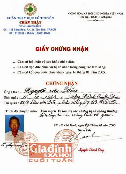 Lý giải của hậu duệ Ngự y Hoàng gia Campuchia về ứng dụng bài thuốc chữa gan điều trị cho người nhiễm HIV 2 Lý giải của hậu duệ Ngự y Hoàng gia Campuchia về ứng dụng bài thuốc chữa gan điều trị cho người nhiễm HIV 2