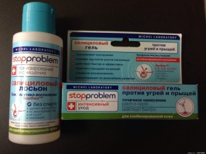 kem trị mụn hiệu quả, kem trị mụn, trị mụn