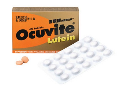 8 Công dụng của thuốc bổ mắt Ocuvite Lutein bạn cần biết